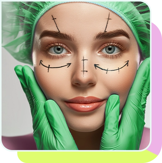 عمليات التجميل